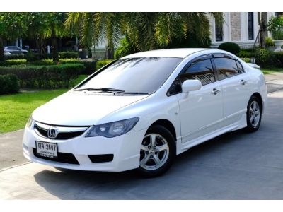Honda Civic 1.8s (as)  เครื่องยนต์: เบนซิน เกียร์:AT  ปี:2011 สี: ขาว